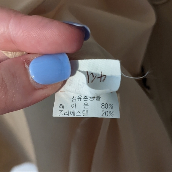 Nalgea Fashion Tan Button Front Trench with Paisley Lining Coat Size XL *Spot* - Picture 9 of 11